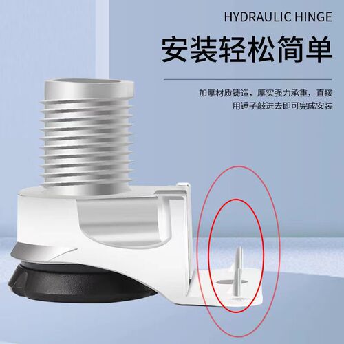 Wardrobe adjustable feet adjustable feet support cabinet legs support zinc alloy TV cabinet cabinet feet fixed feet pads