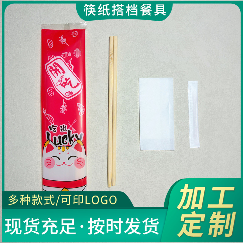 6fdec97d-6888-4140-8b8d-edade8