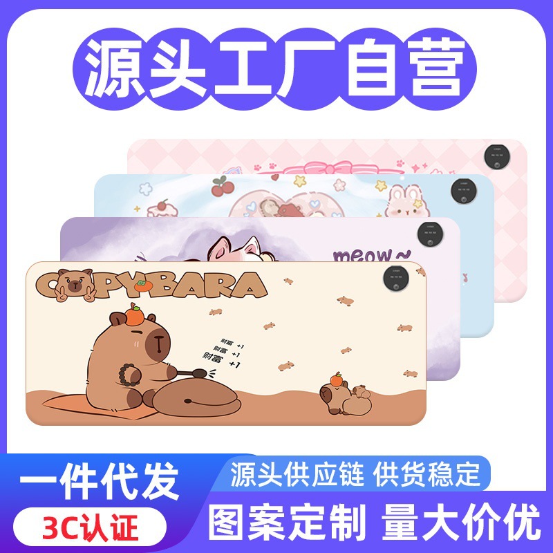 加热鼠标垫办公室桌面卡通加热桌垫学习写字发热暖桌垫厂家批发