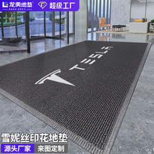 ֧�ֶ����M�TPVC��̺�̈��Ƶ�ӭ�e�|�������m����_�|����T�؉|