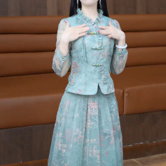 新中国式国風二点セットの女性スカート