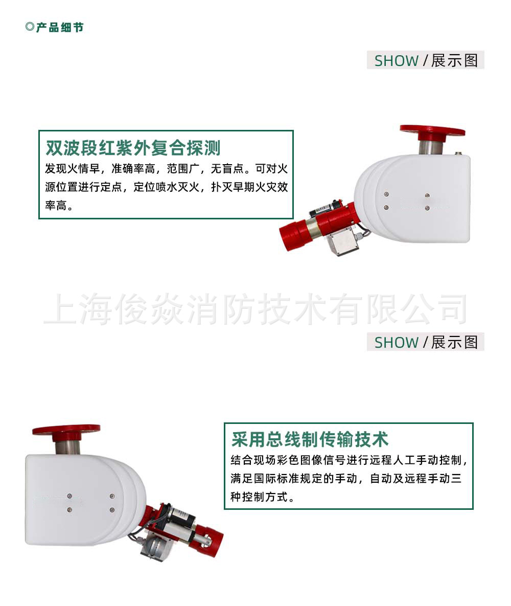 O1CN01fveOzV1J53FiklABI_!!2212