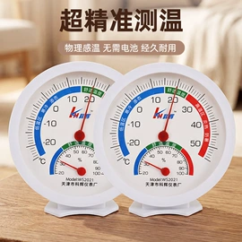 衣架;垃圾袋;化妆镜