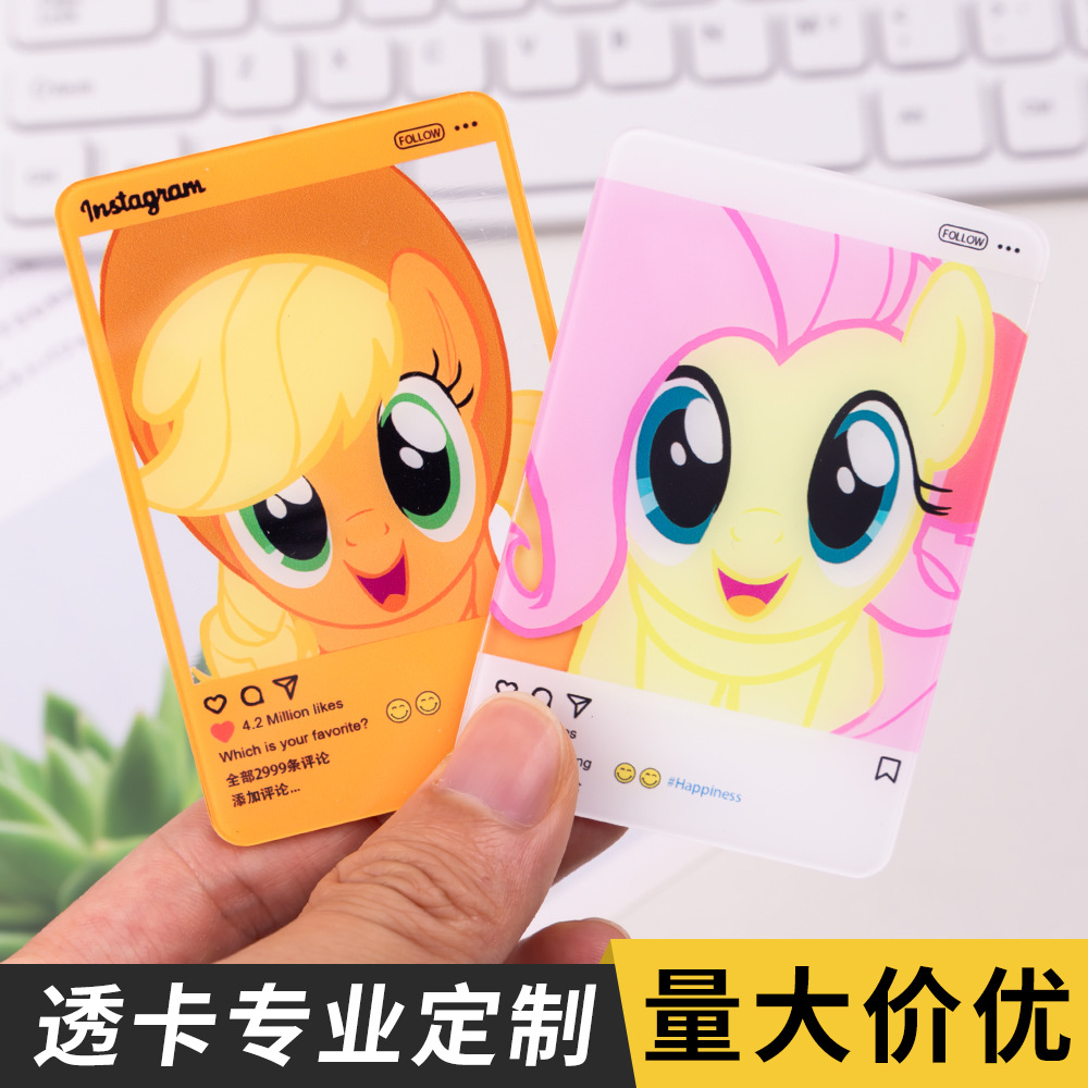 Acrylic Transparent Card Q Version Cartoon Character Photo Frame Double-Sided Sandwich Piece Student My Little Pony Acrylic Customization