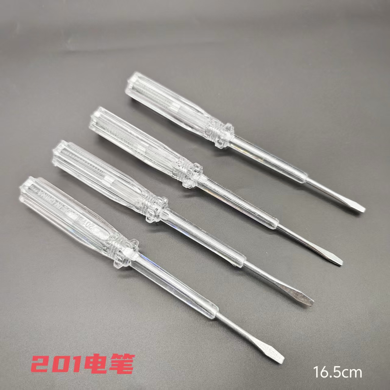 一元电笔201电笔家用透明透明测电笔塑料测电笔 一元百货专批发