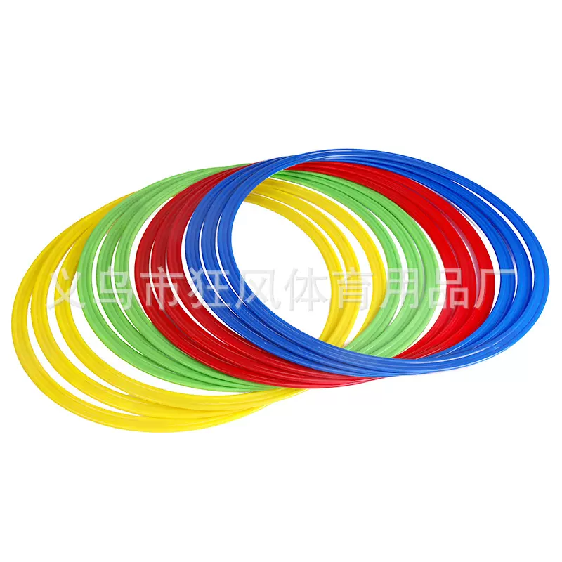 足球训练环40cm50cm灵敏圈足球训练体能环敏捷环儿童体能训练器材