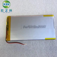 工厂直销VK3870129聚合物锂电芯5000MAH 3.7V平板系列移动电源
