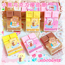 6577С���ɿ�����Ƥ�����ֵ�ɐۿ�ͨ��Ƥ���W���U�P�Ƀ���м�ľ�