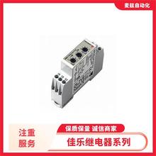 ACR1252U ������ ��̬�̵��� ���� ��ʿ Carlo gavazzi FMPC9