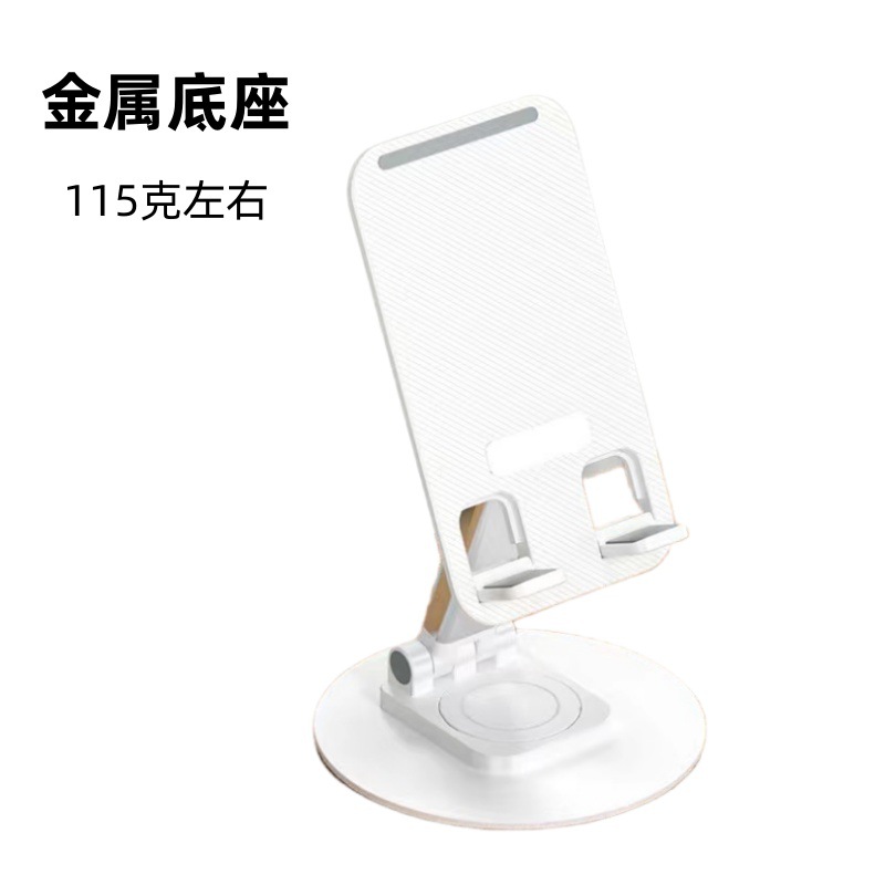 K39K [흰색] 볼륨 실행