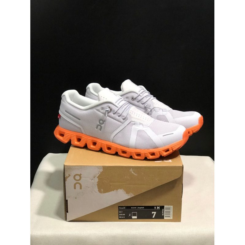 X5—흰색 주황색