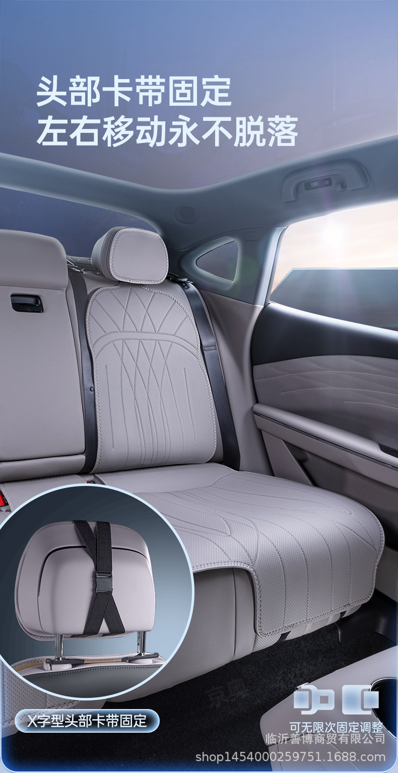 Suitable for Geely Galaxy Star 8 Seat Cushions, Universal Seat Covers for All Seasons, Special Seat Covers for Star 8 Cars, Decorative Accessories