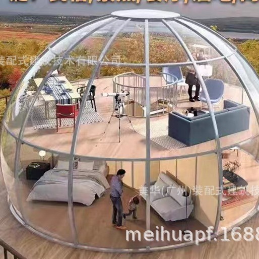 Duplex de doble capa habitación estrellada 7-10 m de diámetro 360 grados sala de observación de estrellas habitación transparente burbuja casa neta Casa Roja almacén de energía