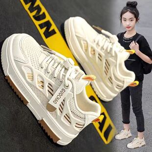 Ůͯ�\��Ь2023�ļ��¿ͯ�W��͸��Ů����Ь�д�ͯ�������ͯЬ