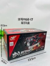 �ؼ����� �����ƹ� ��������ɲ���Ư�� 360����תƮ�� �ؼ�����