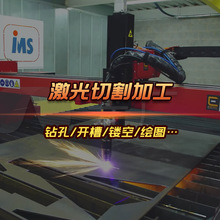 Դ�^�����й� ���P䓈A�� �F���ܸ߾��ȴ�׼ӹ����S�����йܼӹ�