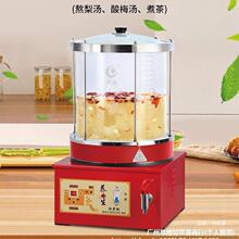 ���ô��������末����÷���B��偲�����偰�����ѩ��С���末�C��