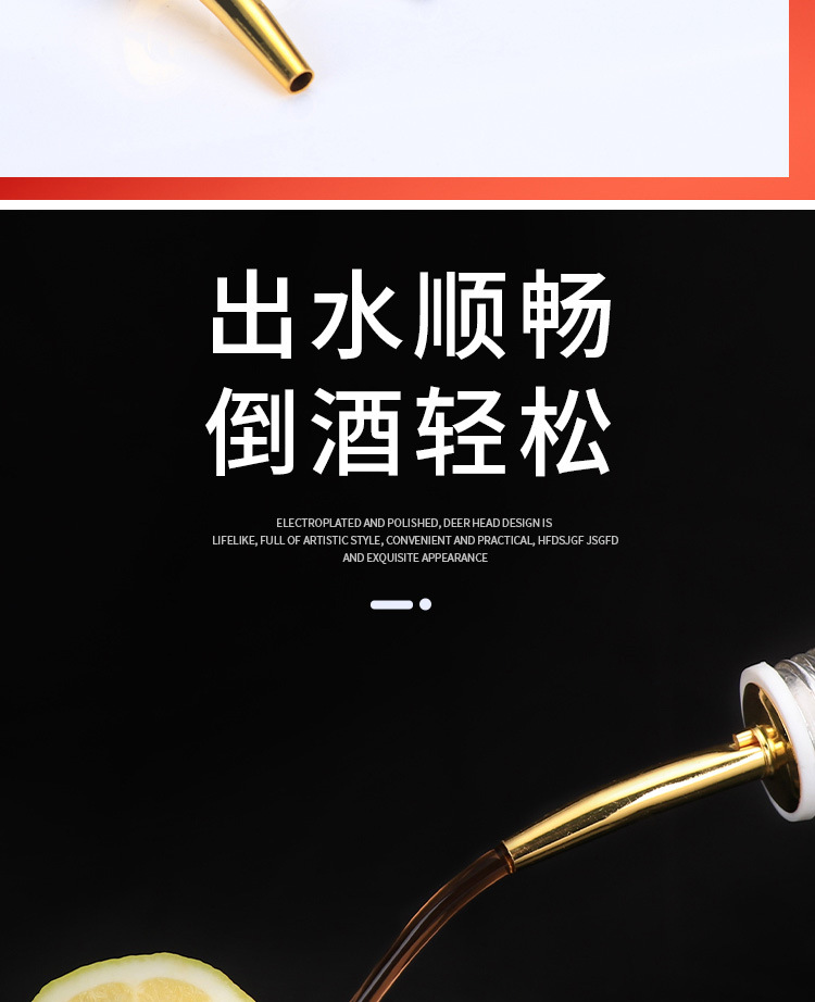 详情页_06