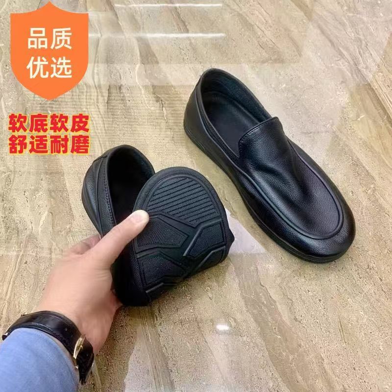 High-End Men's Fashion Casual Shoes Made of Top-Layer Leather, Trendy Versatile Comfortable Soft-Soled Men's Leather Shoes, Spring Leather Shoes in Black