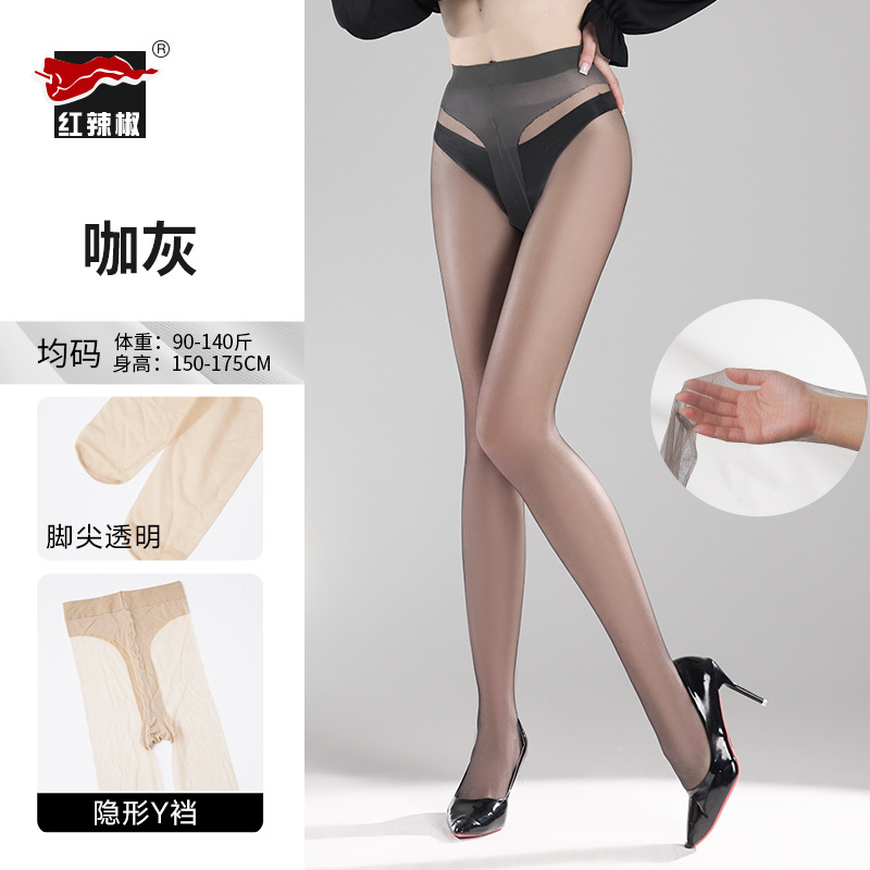 Medias de pimiento rojo para mujer, medias finas antiarañazos 0D, medias negras sexys ultrafinas, pantimedias encantadoras de piel desnuda de alta translucidez