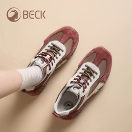 男式运动单鞋;女式休闲单鞋;男式休闲单鞋