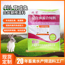 ��������l�A�������4%���ÏͺϾS������������A����