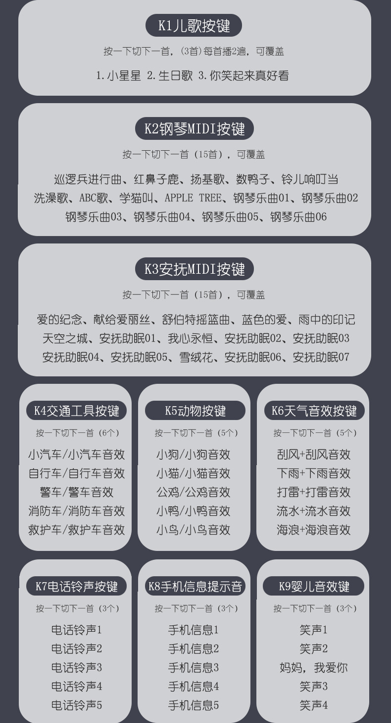 独角兽多功能手机_05.jpg