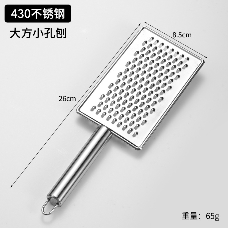 ステンレス製生姜おろし器、多機能生姜おろし器、大根おろし器、生姜グラインダー、レモンおろし器、チーズおろし器、平面おろし器|undefined