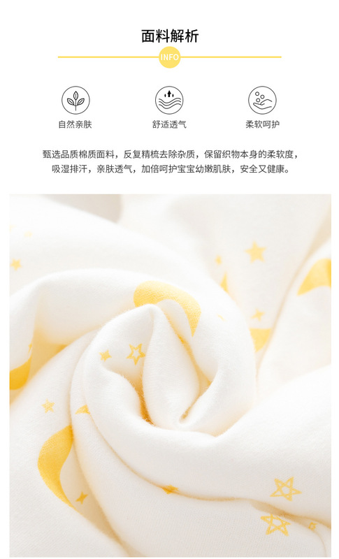 https://www.toonies.cn夾棉半背4款集合_02.jpg_800x800.jpg