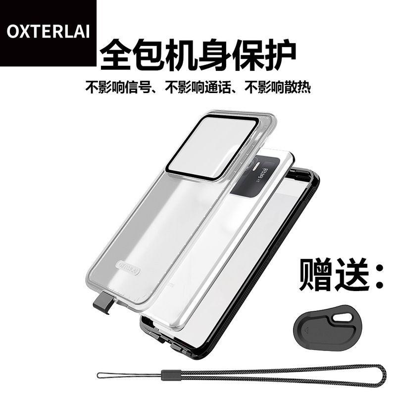 新品xiaomi11 ultra適用携帯電話防水シェルアマゾンクロスボーダー人気保護カバーダイビング写真撮影|undefined