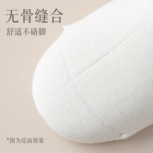 Cross-border Amazon yoga socks full palm silicone sports socks men's sweat-absorbent breathable anti-slip anti-odor sports socks