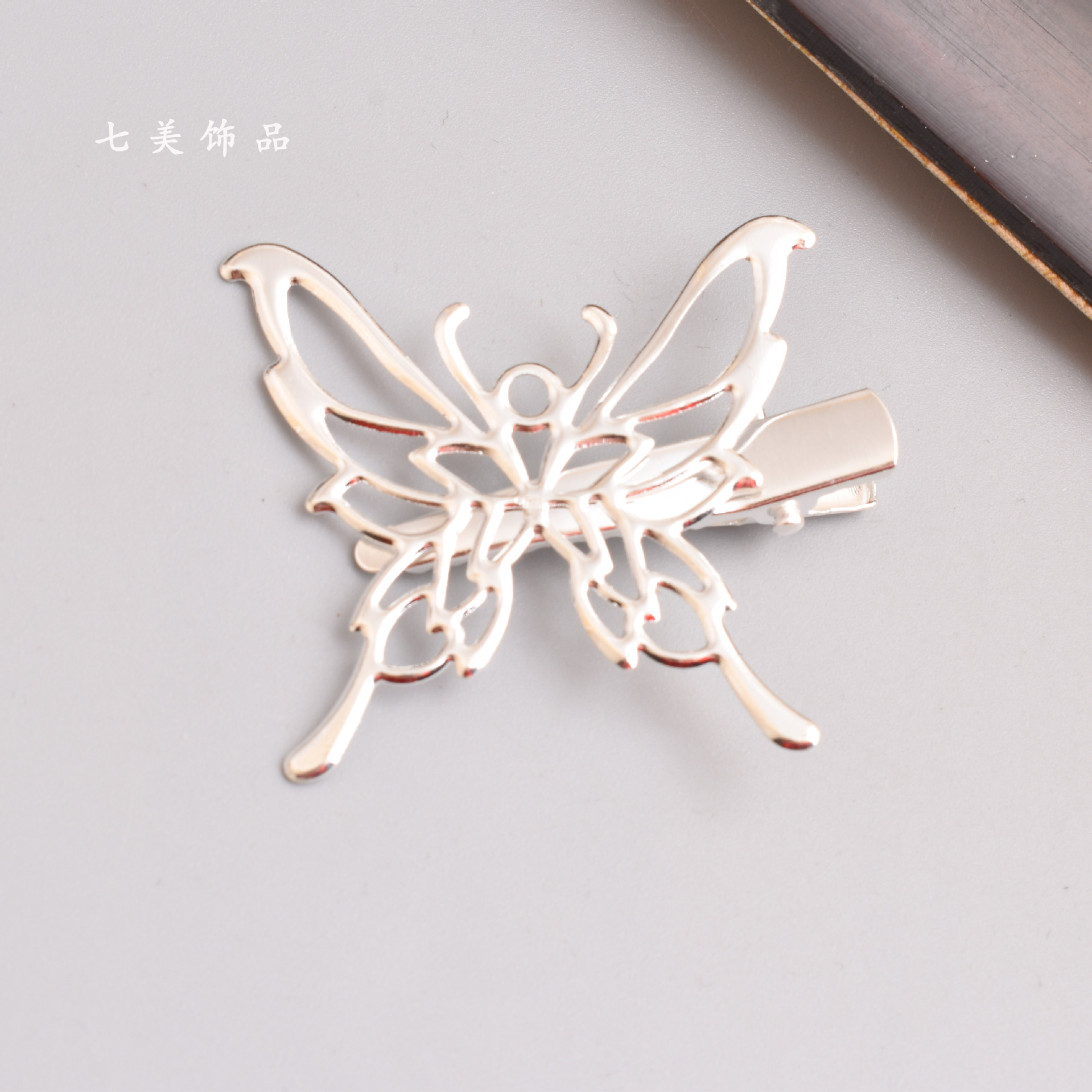 오른쪽 실버 G00611