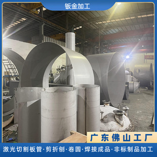 ���I��䓰��A201 304 316���P䓾�Ͳ���������O����Ͳ�k��ӹ�