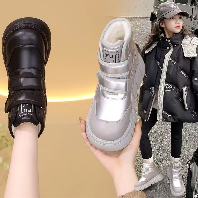 Botas de nieve para niñas 2025, invierno nuevo tipo de zapatos de algodón gruesos, zapatos de invierno calientes para niños, tendencia de botas de algodón para niños