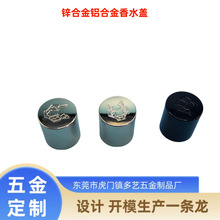 �\�Ͻ���ˮ�w���T������ˮ�w���X�Ͻ����T�׾�ƿ�w�������a�S��