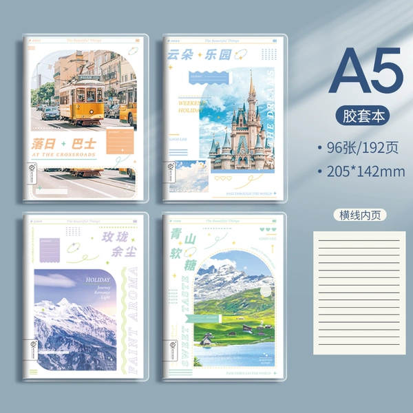 4 packages [A5 Fantasy Landscape] 96 pictures per book