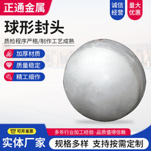 ���P䓷��^304���I�������ι�ñ��ڙE�A�ǘ�̼䓰�����ƽ�׷��^