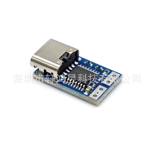 PDC004-pd-9V/12V/15V/20V Decoy Pd23.0 to Dc Type-c Charging Notebook