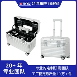 旅行箱;化妆箱;工具箱包