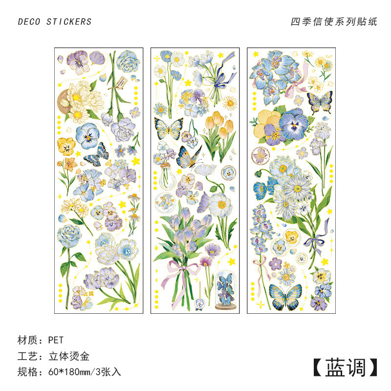 Cuatro estaciones mensajero estampado pegatinas botánicas floral retro material de cuentas decoración de caso de teléfono móvil DIY pegatinas