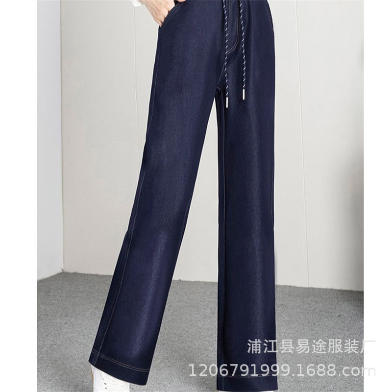 夏季免洗天丝牛仔 (7).jpg