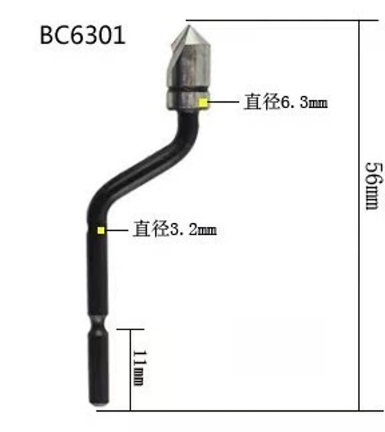 [Скругляющий фрезерный скребок с зенковкой BC6301 BC8301 BC1041 BC1651]