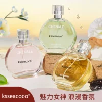 ksseacoco фиксированная пудра встречает свежий O зеленый E желтый M встречает парфюм 50 мл Douyin Kuaishou прямая трансляция экспорт