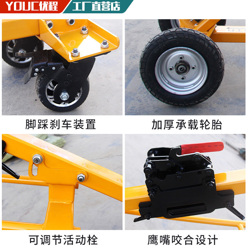 Botella de acetileno de oxígeno de cuatro ruedas carro de cilindro de gas carro de cilindro de oxígeno líquido carro de botella de acetileno carro de transporte manual carro