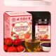Beijing Tongrentang Chicken Gold Hawthorn Six Cream Hawthorn Poria Cream Children's Factory Wholesale Hawthorn Six Cream