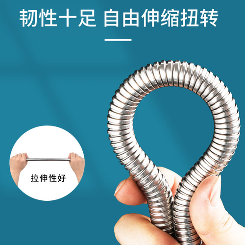 Stainless steel shower hose shower hose explosion-proof rain shower head water pipe electroplated metal hose shower head shower head