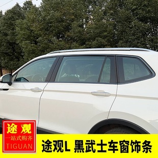 ����춴�17-24��;�^L���b ����ʿ܇��l�ڻ�܇�����l܇���N