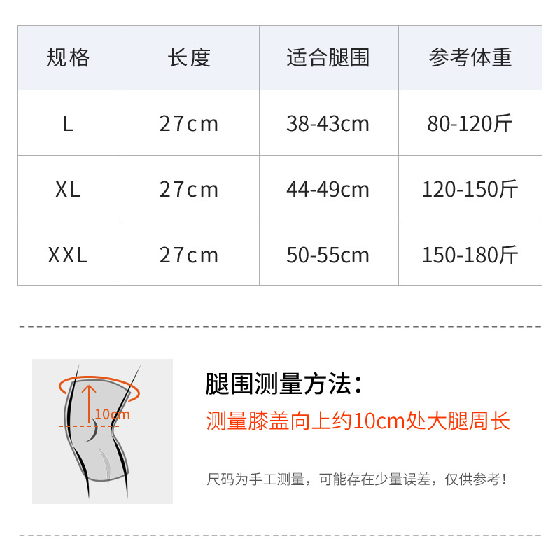 Rótula de carbón de bambú forrado de lana cubierta de rótula caliente al aire libre ciclismo deportes a prueba de frío polainas calientes para los hombres y las mujeres en stock