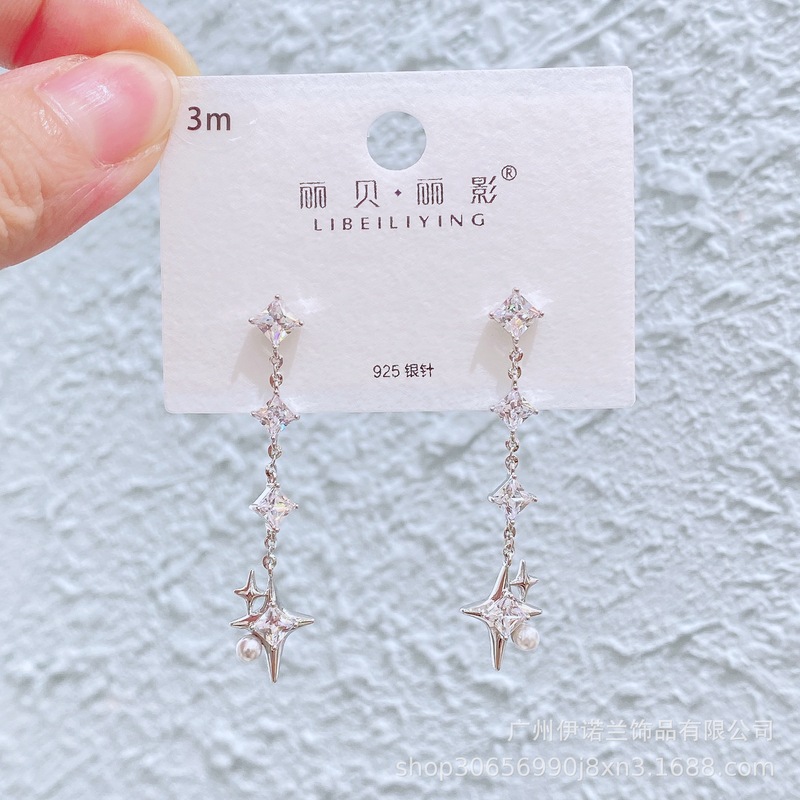 丽银/丽贝丽影闪锆吊坠轻奢风s925银针耳环高级感长款宴会奢华女|undefined