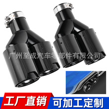 �羳���b�m��춌��R��܇�Ś��һ����̼�w�Sβ���p���ĳ�β��